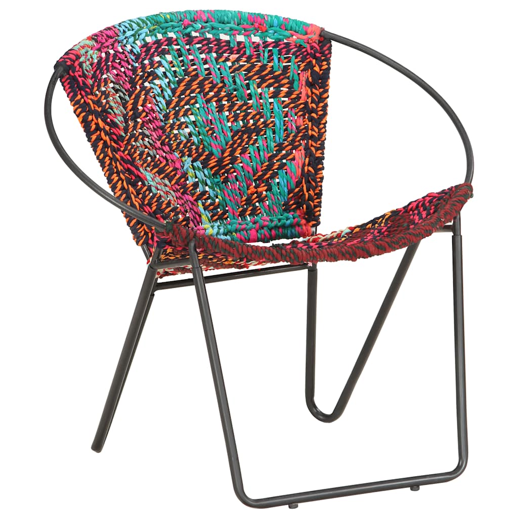 Chaise ronde Chindi Multicolore Tissu - XIOS