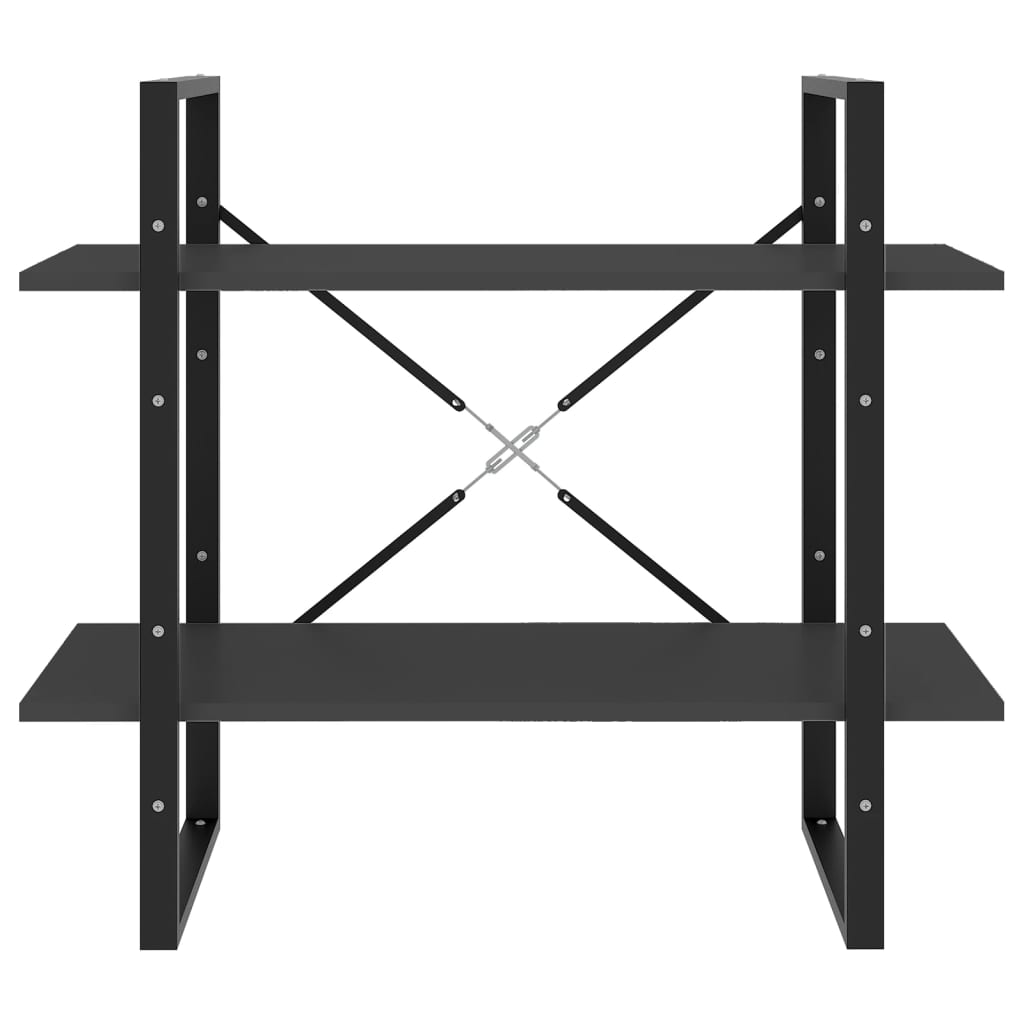 Bibliothèque à 2 niveaux Gris 80x30x70 cm bois d'ingénierie - XIOS