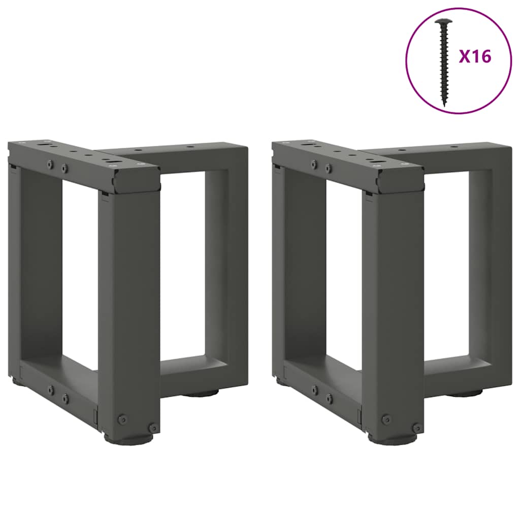 Pieds de table basse en T 2 pièces Anthracite 30x25x(30-31) cm Acier - XIOS