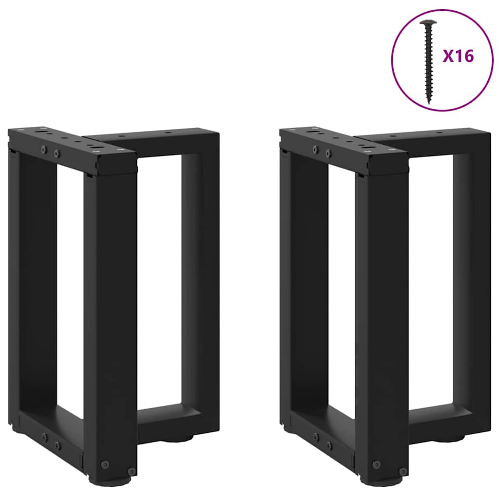 Pieds de table basse en T, 2 pièces, noir, 28 x 25 x (42-43) cm, acier - XIOS