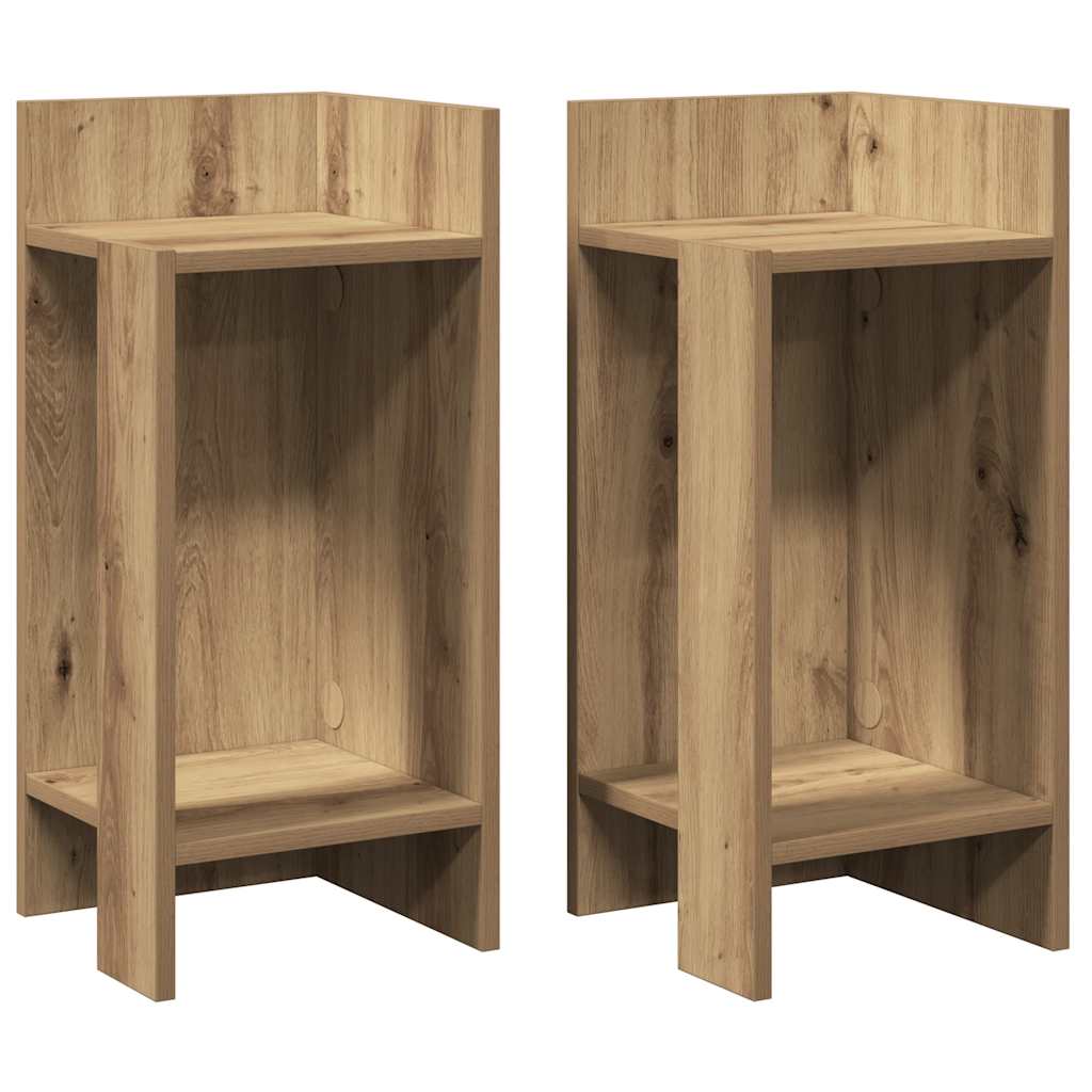 Tables d'appoint 2pcs avec étagère chêne artisanal 25,5x27x60cm - XIOS