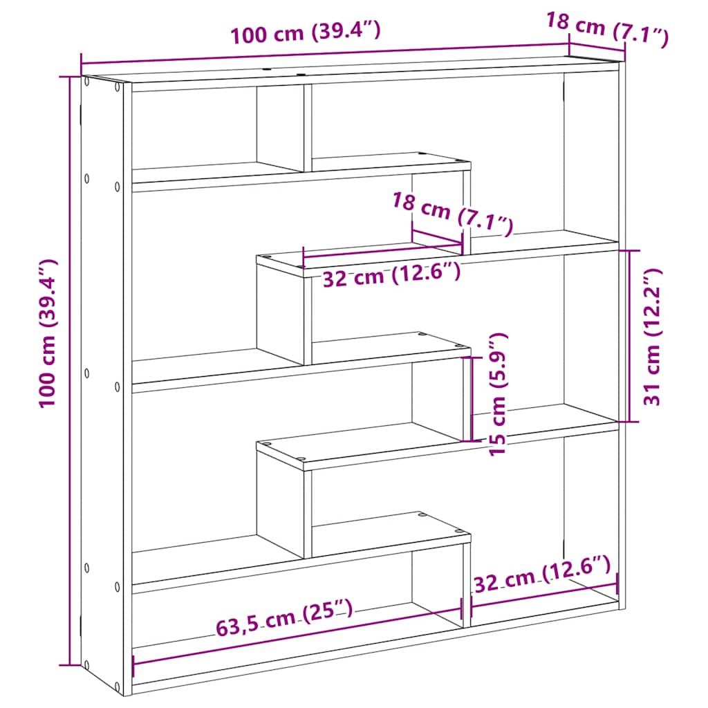 Étagère cube murale 7 compartiments chêne fumé bois ingénierie - XIOS
