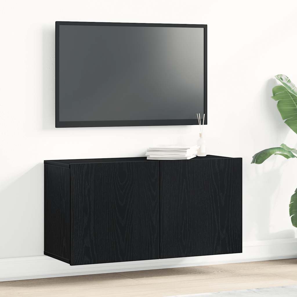 Meuble TV Chêne noir 80x30x41 cm Bois d'ingénierie - XIOS
