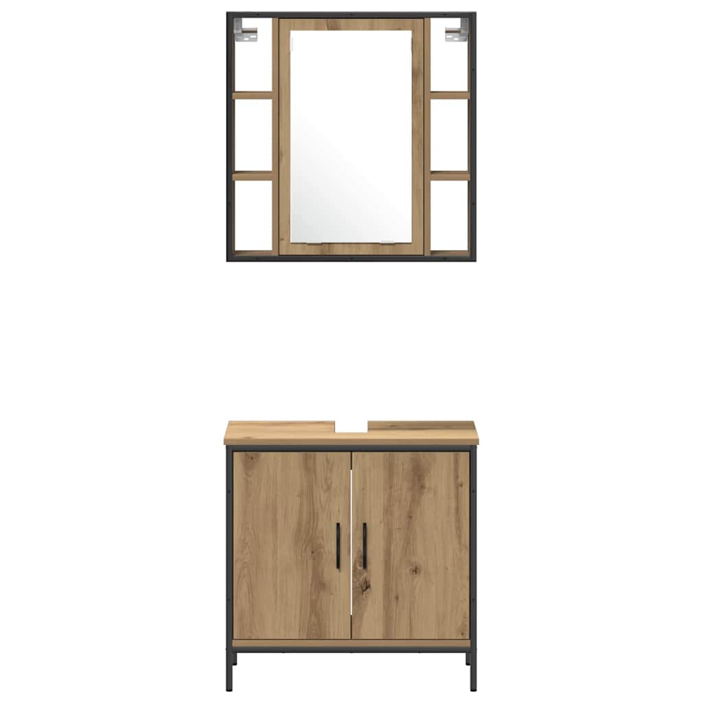 Meubles de salle de bain 3 pc Marron 33 x 33 x 185,5 cm - XIOS