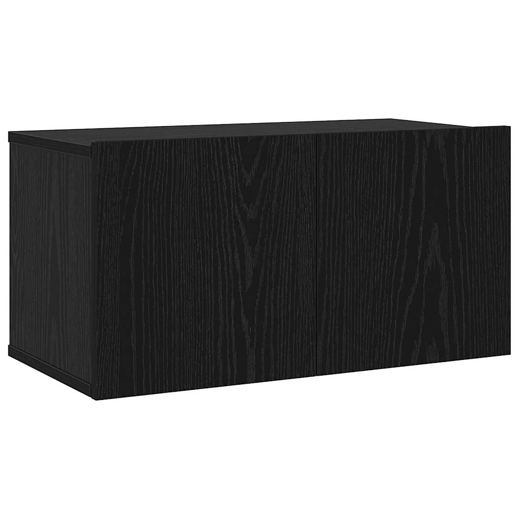 Ensemble meuble TV 7 pc Chêne noir Bois d'ingénierie