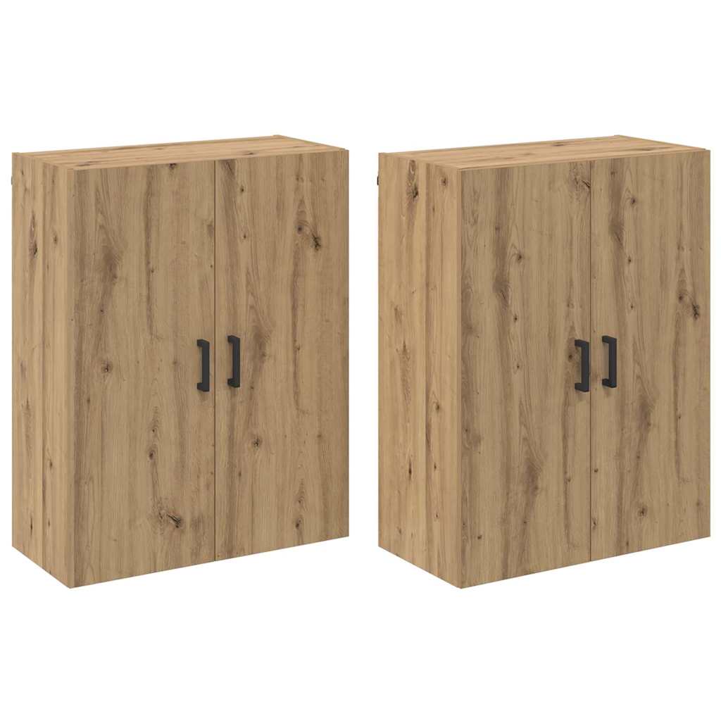 Armoires Murailles 2 pcs chêne artisanal 69,5 x 34 x 90 cm - XIOS