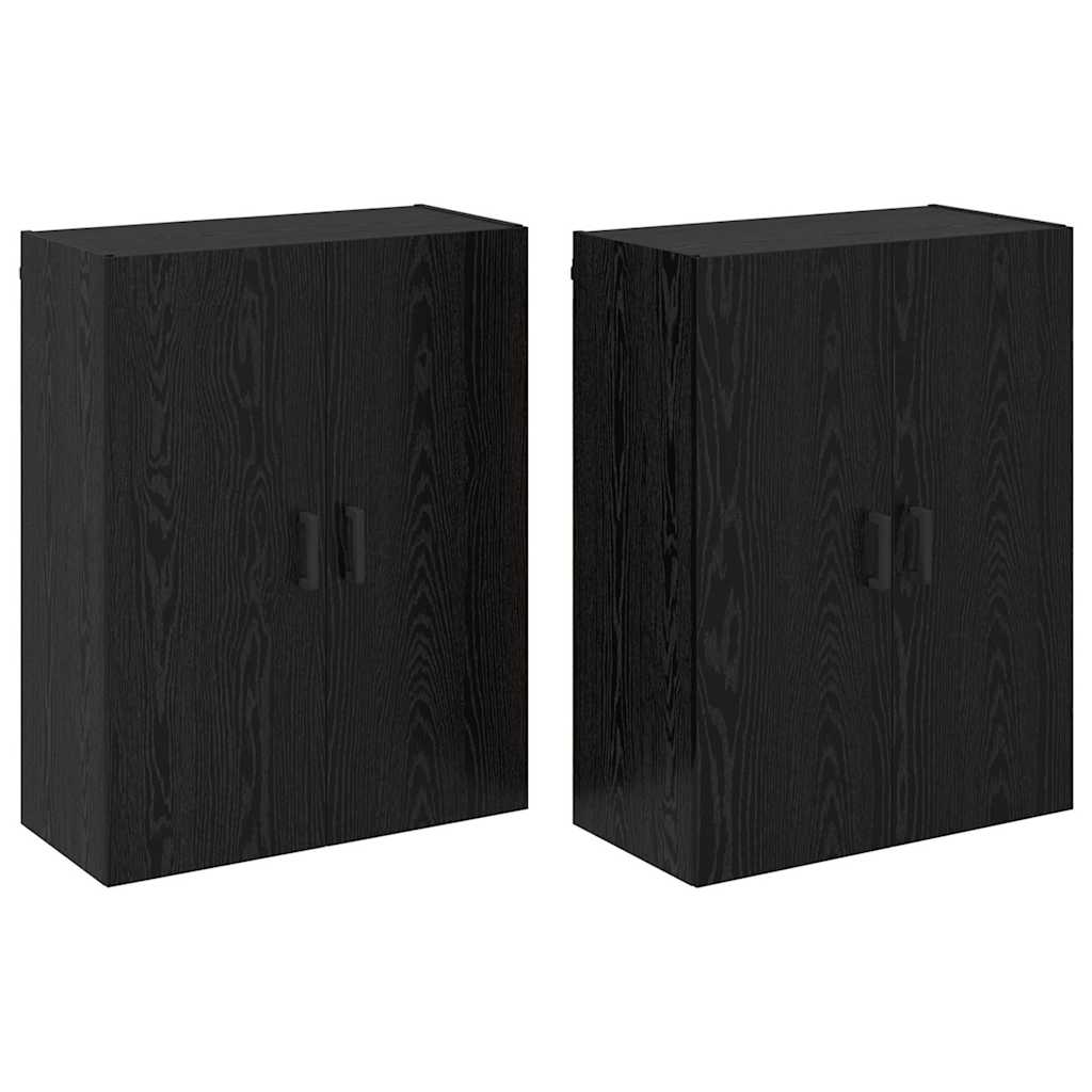 Armoires Murailles 2 pcs Chêne noir 69,5 x 34 x 90 cm - XIOS