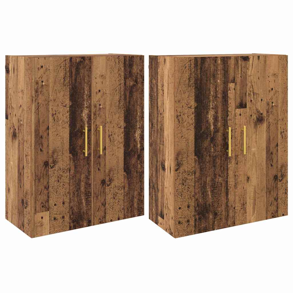 Armoires Murailles 2 pcs Bois ancien 69,5 x 34 x 90 cm - XIOS