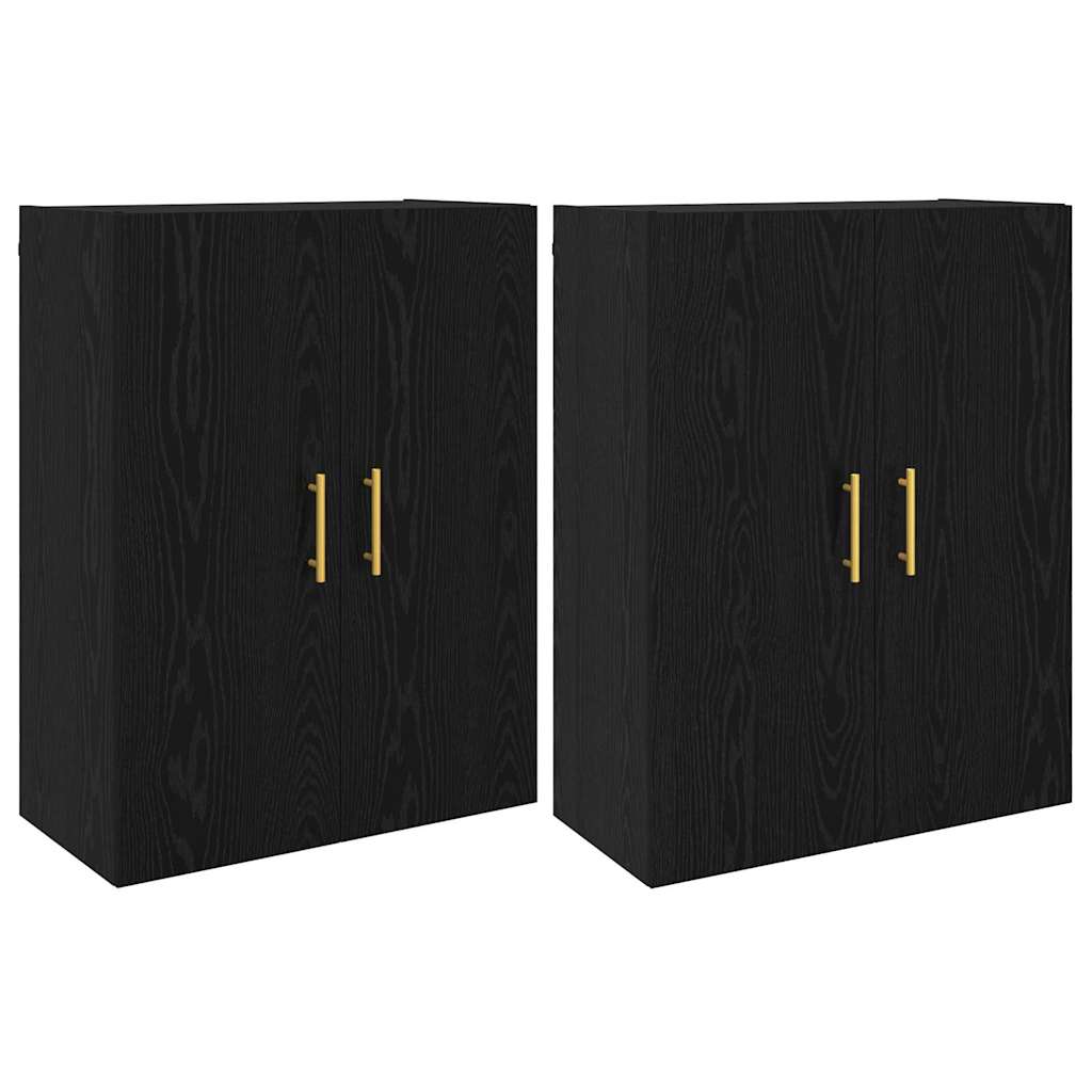 Armoires Murailles 2 pcs Chêne noir 69,5 x 34 x 90 cm - XIOS
