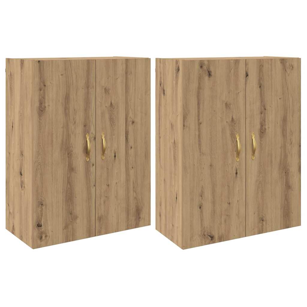 Armoires Murailles 2 pcs chêne artisanal 69,5 x 34 x 90 cm - XIOS