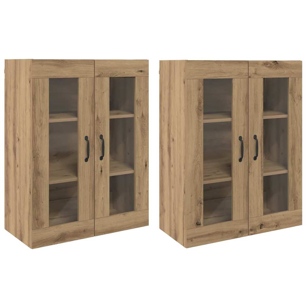 Armoires Murailles 2 pcs chêne artisanal 69,5 x 34 x 90 cm - XIOS