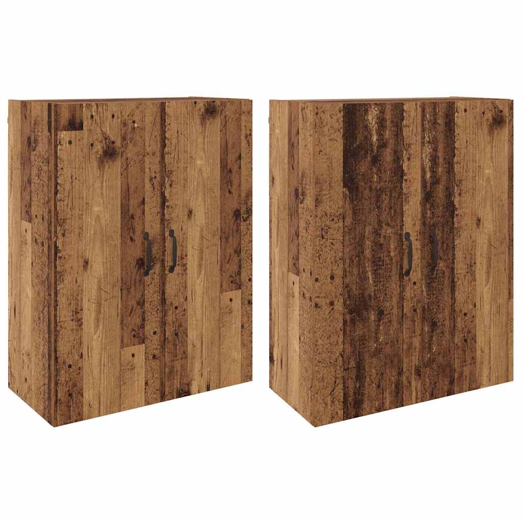 Armoires Murailles 2 pcs Bois ancien 69,5 x 34 x 90 cm - XIOS