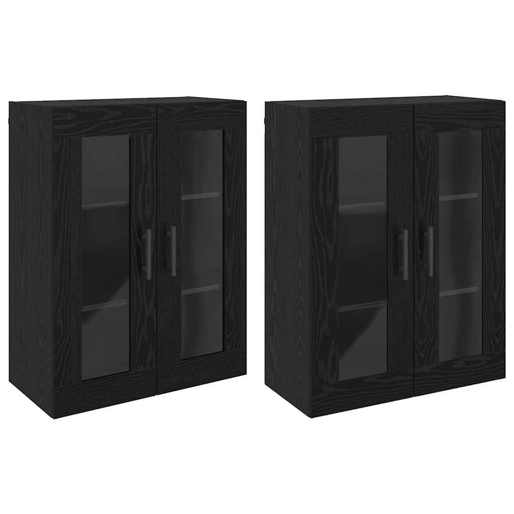 Armoires Murailles 2 pcs Chêne noir 69,5 x 34 x 90 cm - XIOS
