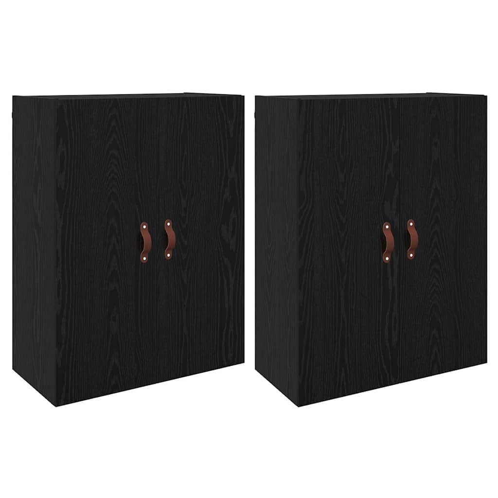 Armoires Murailles 2 pcs Chêne noir 69,5 x 34 x 90 cm - XIOS