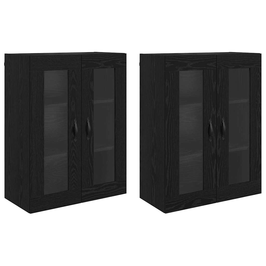 Armoires Murailles 2 pcs Chêne noir 69,5 x 34 x 90 cm - XIOS