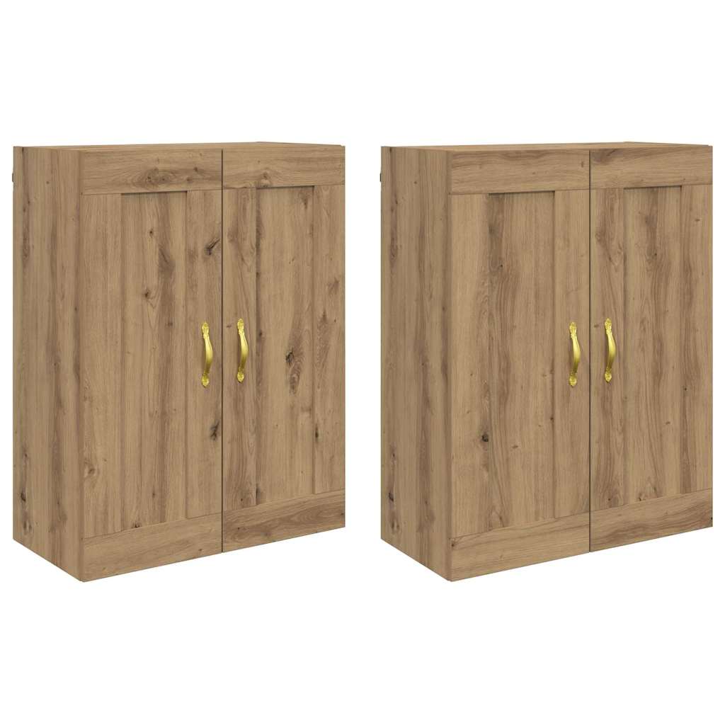 Meuble mural 2 pcs Chêne artisanal 69,5 x 34 x 90 cm - XIOS