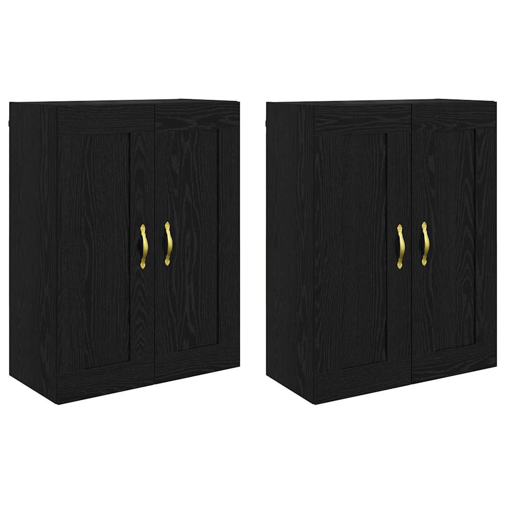 Meuble mural Montage mural 2 pcs Chêne noir 69,5 x 34 x 90 cm - XIOS