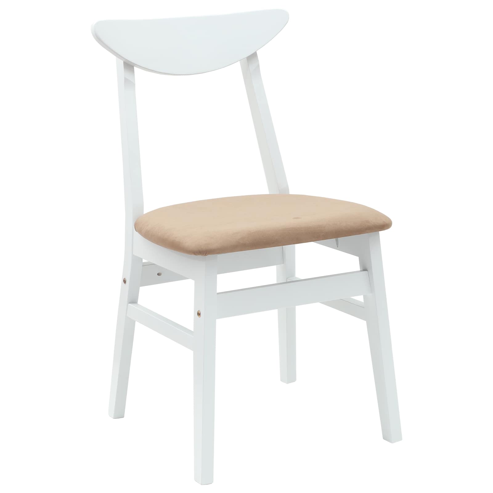 Chaises de salle à manger 2 pcs Blanc 42 x 47.5 x 81 cm - XIOS