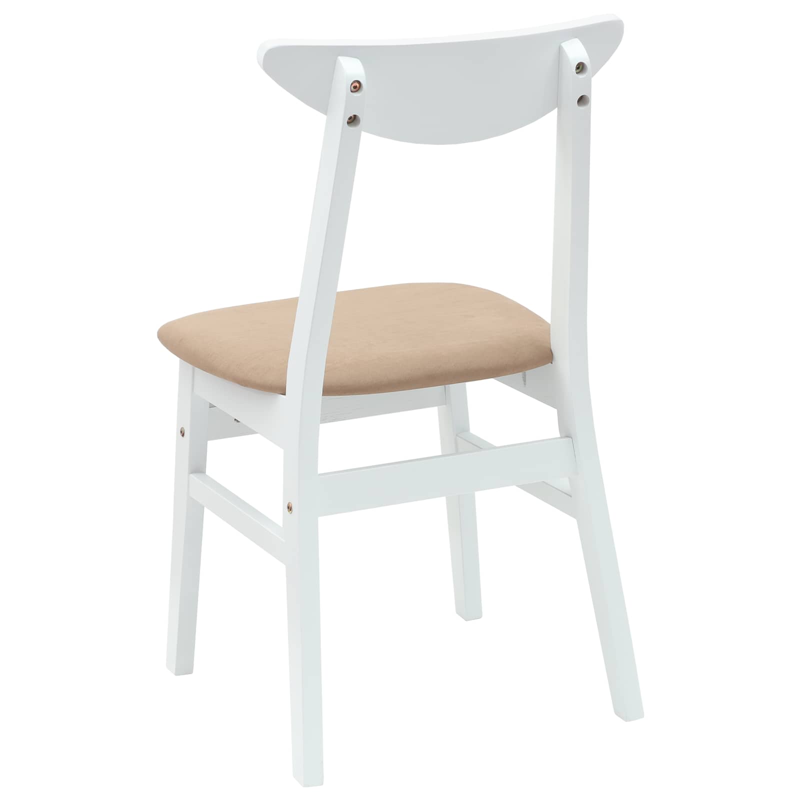 Chaises de salle à manger 2 pcs Blanc 42 x 47.5 x 81 cm - XIOS