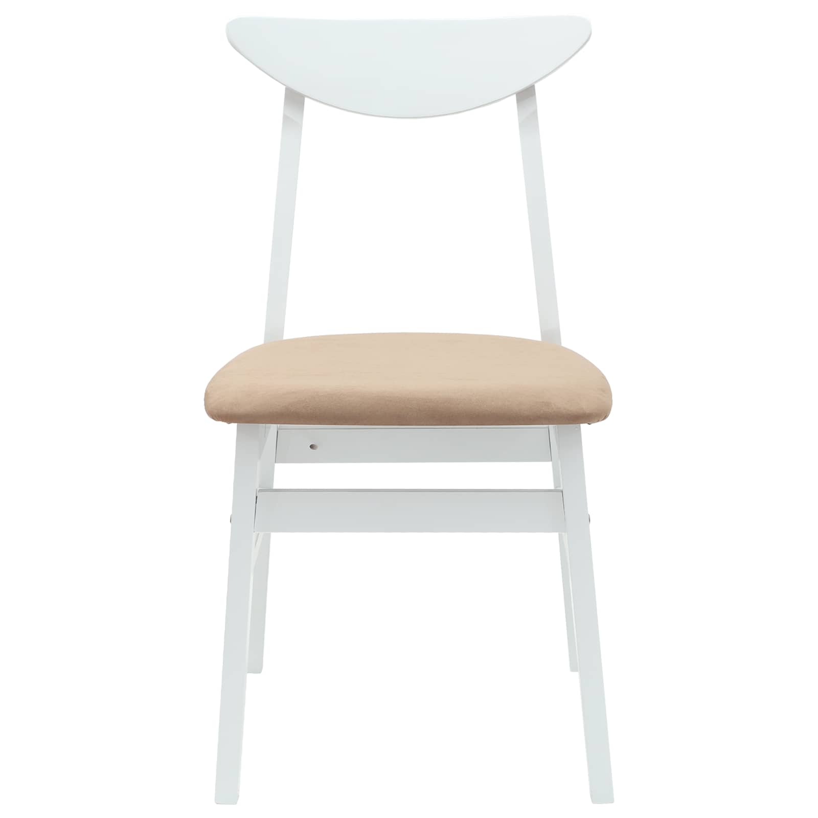 Chaises de salle à manger 2 pcs Blanc 42 x 47.5 x 81 cm - XIOS