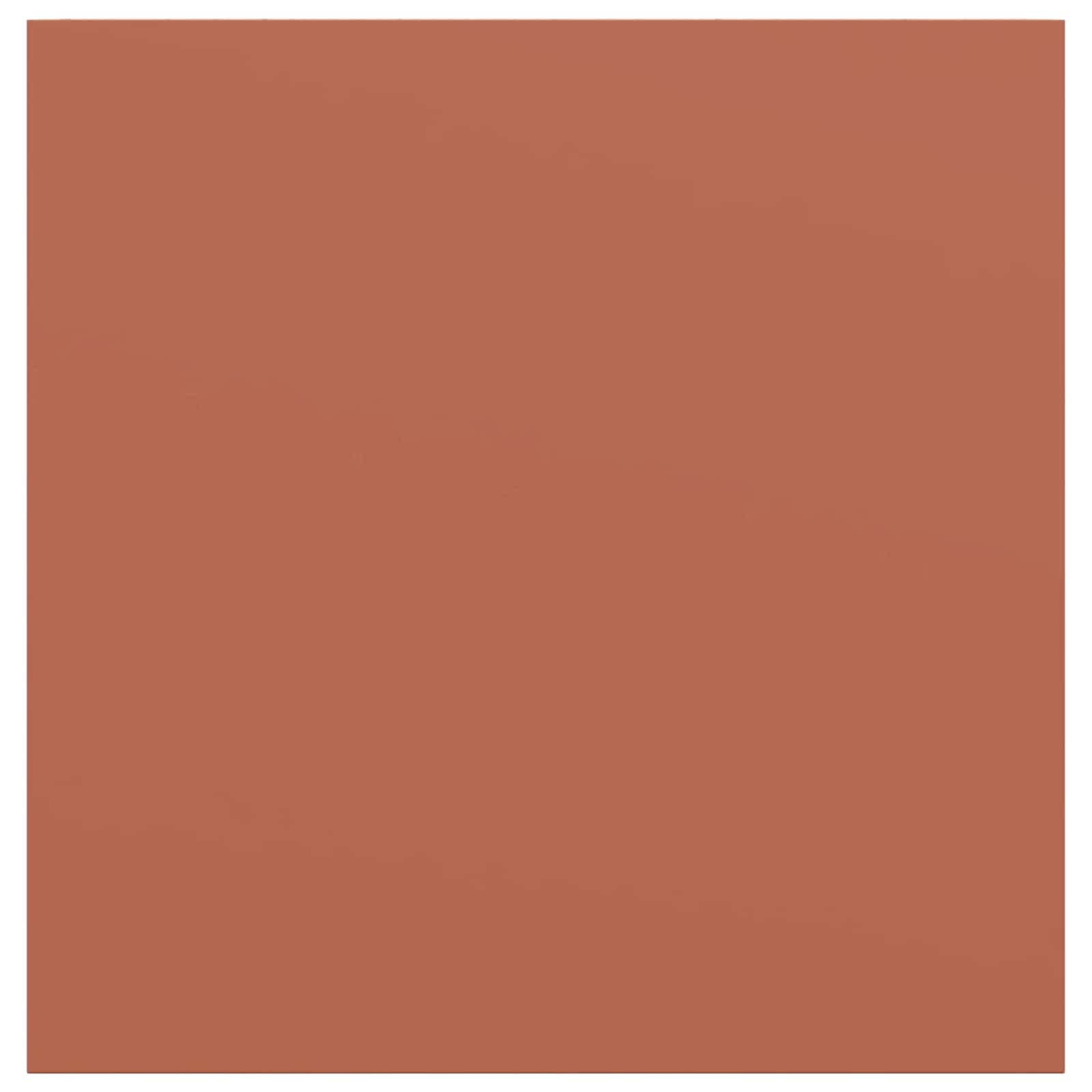 Étagère Murale 4 pcs Rouge 23 x 23,5 x 4 cm Bois d'ingénierie - XIOS