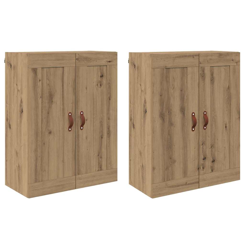 Meuble mural 2 pcs Chêne artisanal 69,5 x 34 x 90 cm - XIOS