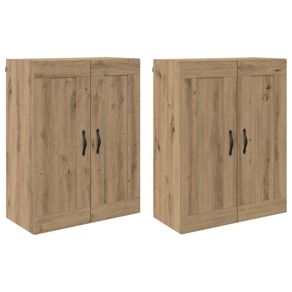 Meuble mural 2 pcs Chêne artisanal 69,5 x 34 x 90 cm - XIOS