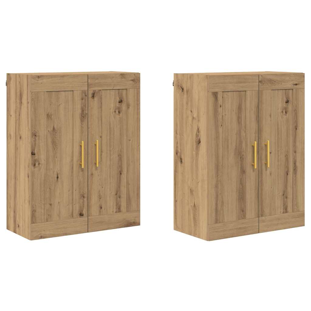 Meuble mural 2 pcs Chêne artisanal 69,5 x 34 x 90 cm - XIOS