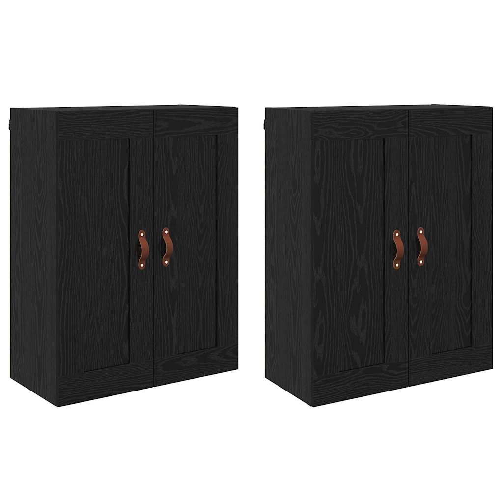 Meuble mural Montage mural 2 pcs Chêne noir 69,5 x 34 x 90 cm - XIOS