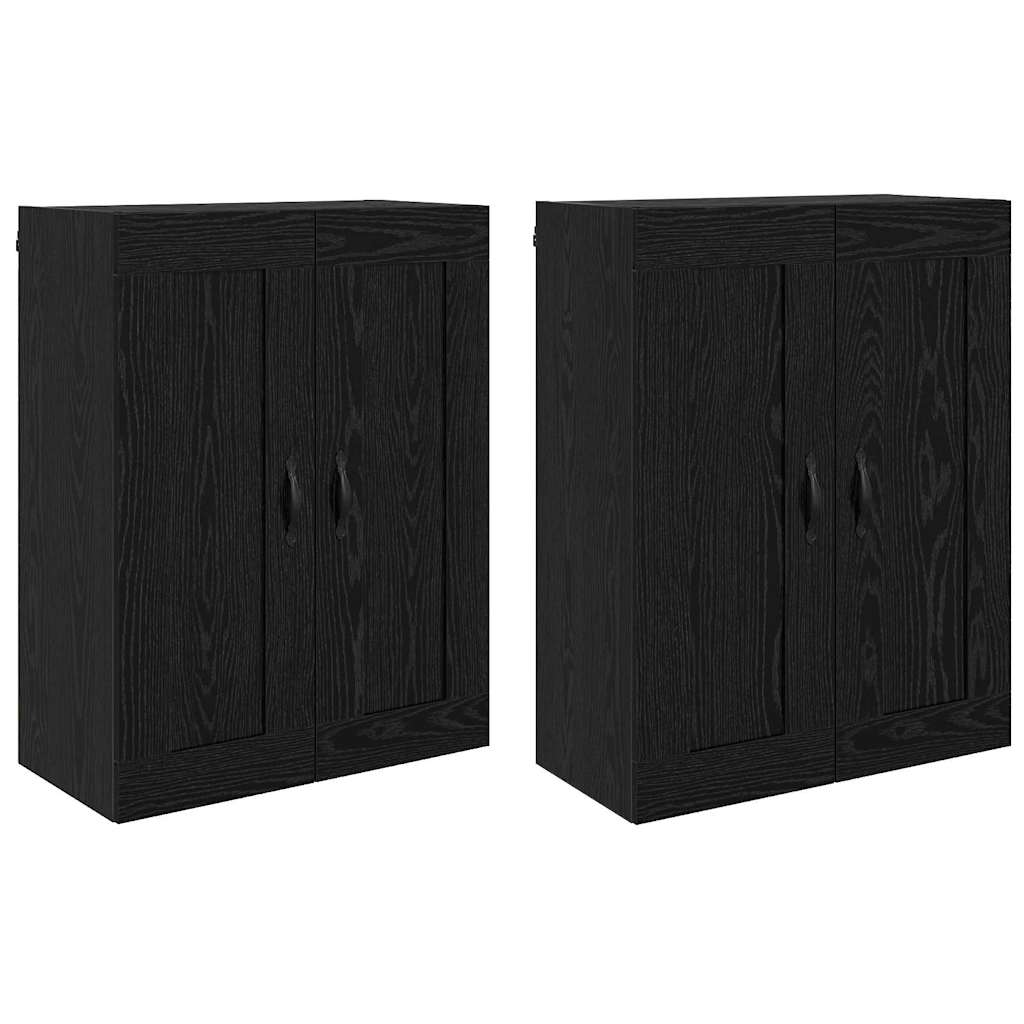 Meuble mural Montage mural 2 pcs Chêne noir 69,5 x 34 x 90 cm - XIOS