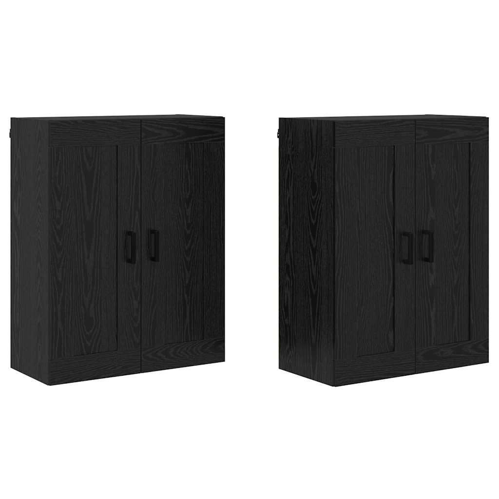 Meuble mural Montage mural 2 pcs Chêne noir 69,5 x 34 x 90 cm - XIOS
