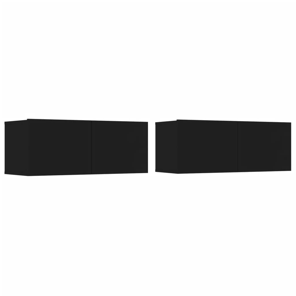 Ensemble de meubles TV 5 pcs Noir Bois d'ingénierie Meubles TV vidaXL