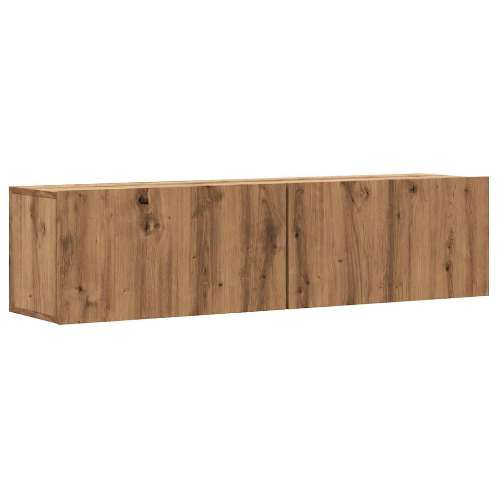 Meuble TV mural chêne artisanal 120x30x30 cm bois d'ingénierie - XIOS