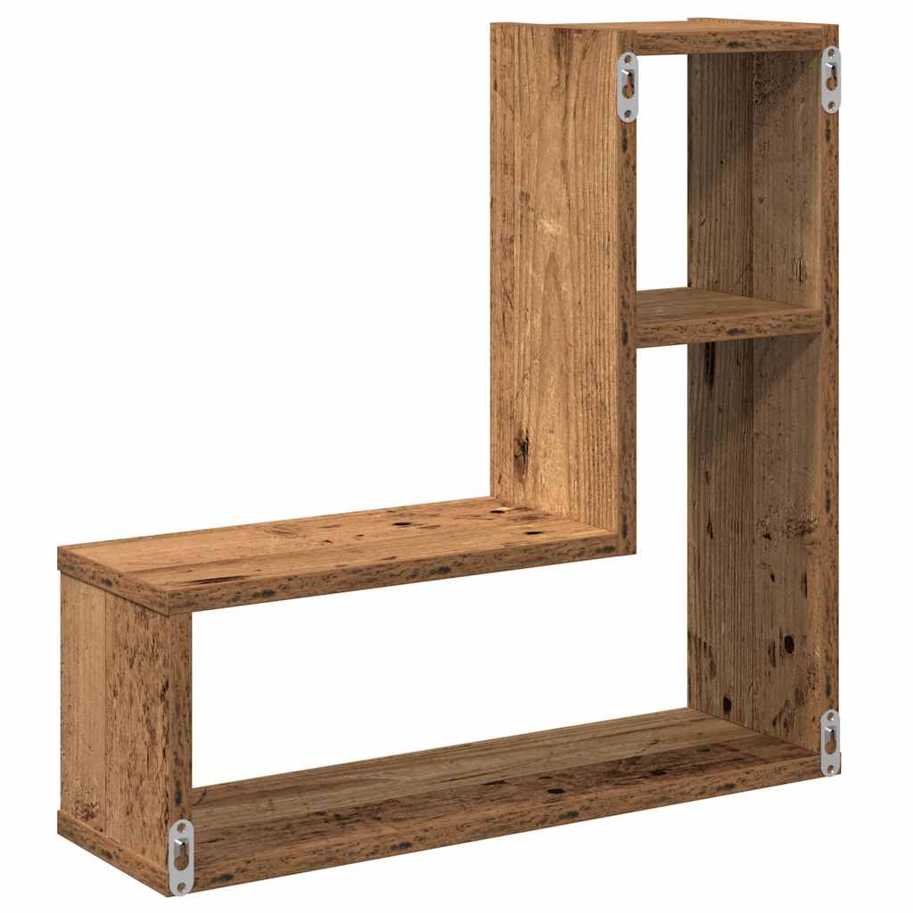 Étagères cube murales 2 pcs vieux bois 50x15x50 cm - XIOS