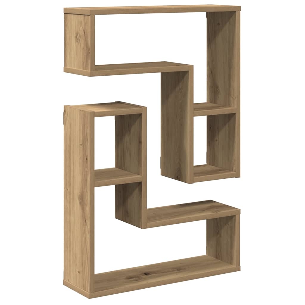 Étagères cube murales 2 pcs chêne artisanal bois d'ingénierie - XIOS