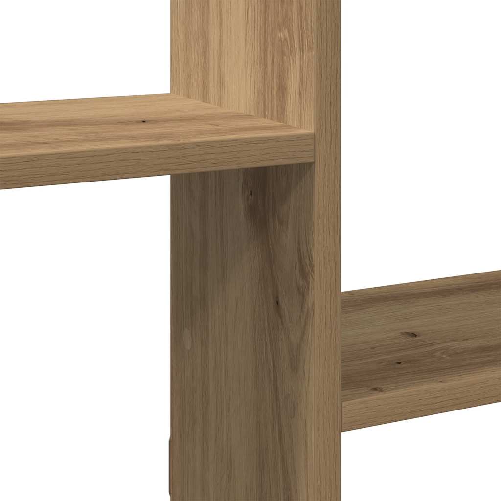 Étagère cube murale 5 compartiments chêne artisanal - XIOS