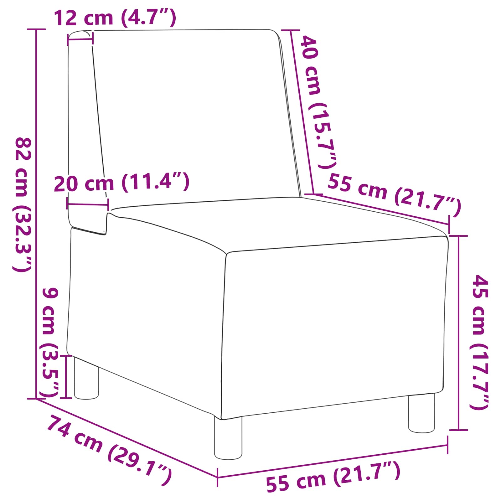 | Unité de Sofa Modulaire Sans Accoudoirs | Orange 55 x 74 x 82 cm - XIOS