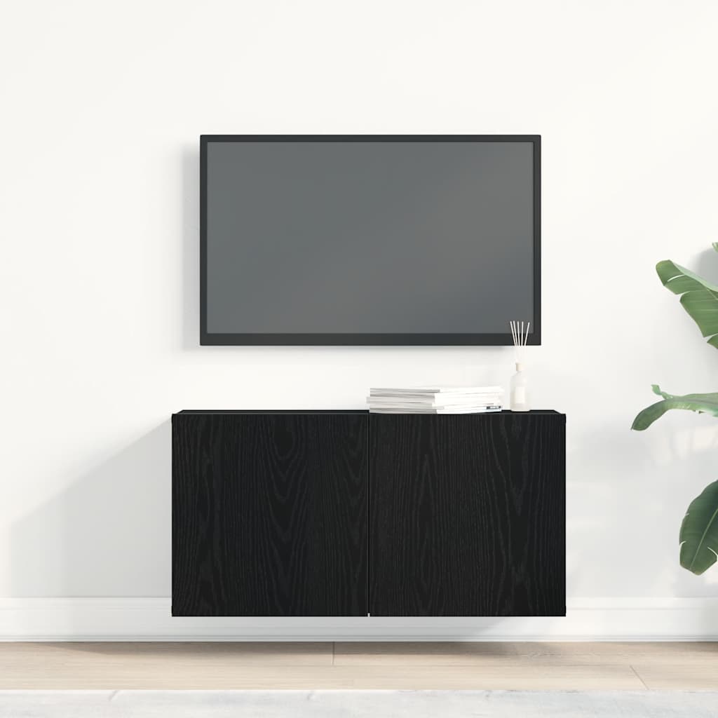 Meuble TV Chêne noir 80x30x41 cm Bois d'ingénierie - XIOS