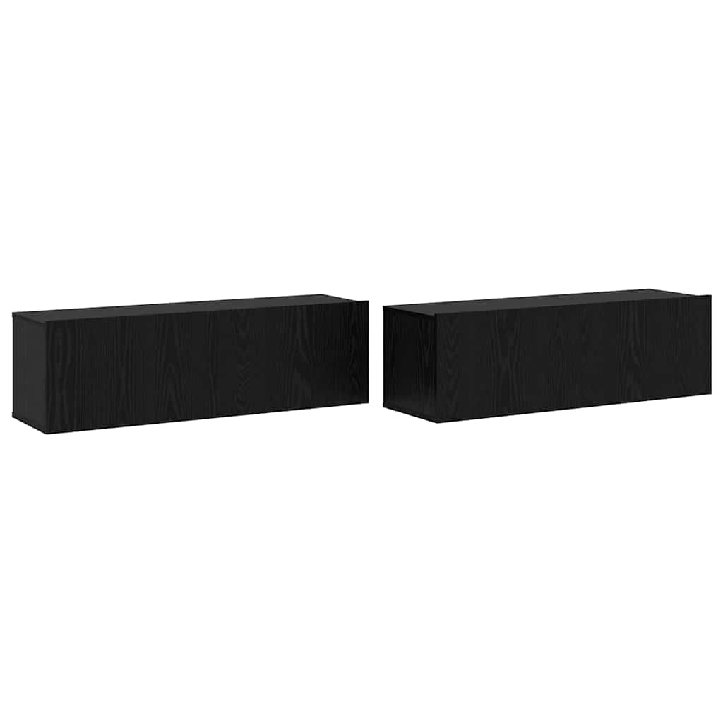 Ensemble meuble TV 8 pcs Chêne noir Bois d'ingénierie - XIOS