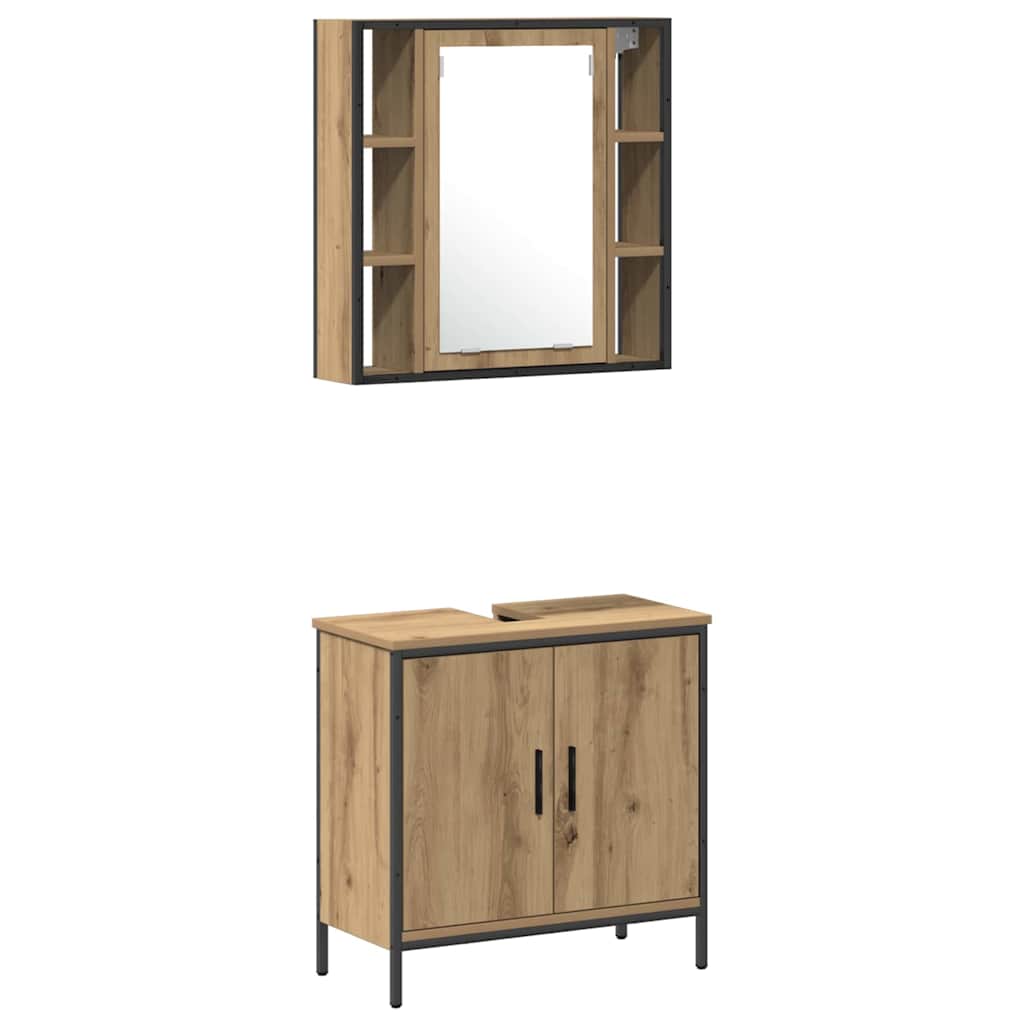 Meubles de salle de bain 3 pc Marron 33 x 33 x 185,5 cm - XIOS