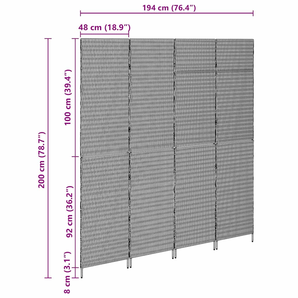 Paravent 4 panneaux pliable beige 196x200 cm en poly rotin XIOS