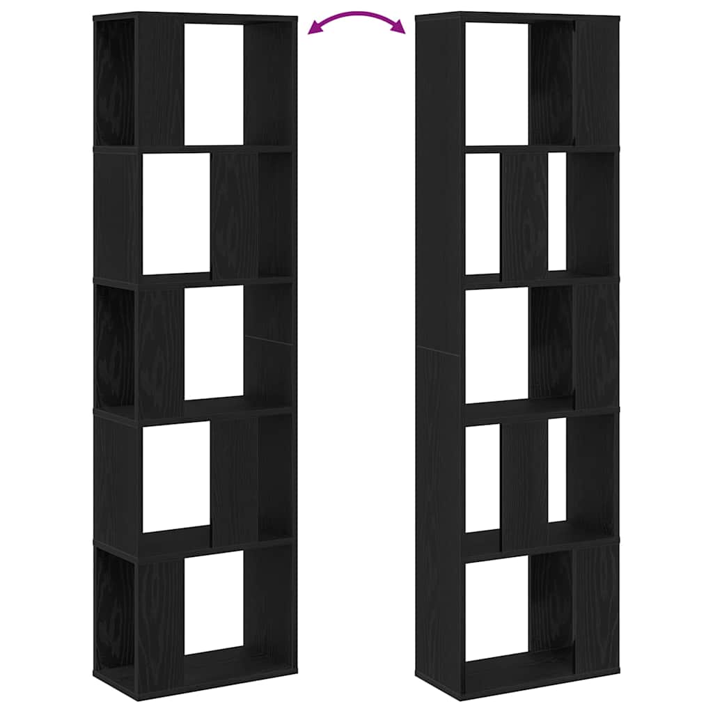 Étagère Chêne noir 45 x 23.5 x 162.5 cm Bois d'ingénierie - XIOS