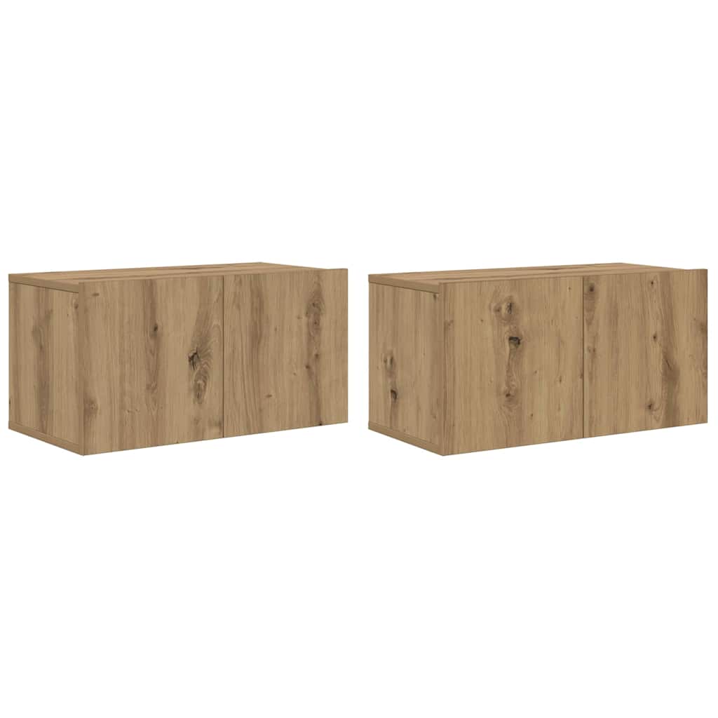 Meuble TV 2 pcs Marron 60 x 30 x 30 cm Bois d'ingénierie - XIOS