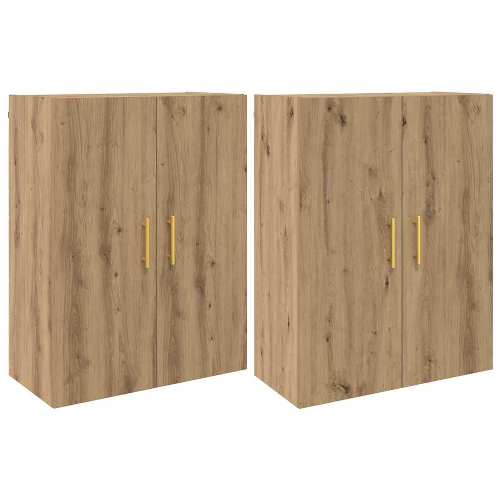 Armoires Murailles 2 pcs chêne artisanal 69,5 x 34 x 90 cm - XIOS