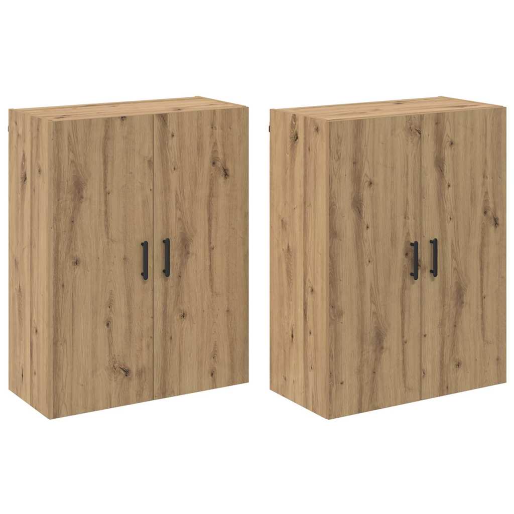 Armoires Murailles 2 pcs chêne artisanal 69,5 x 34 x 90 cm - XIOS