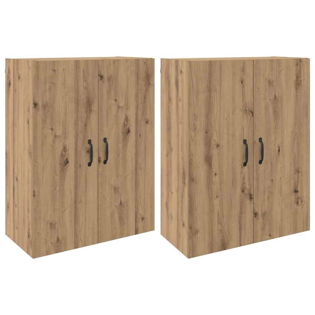 Armoires Murailles 2 pcs chêne artisanal 69,5 x 34 x 90 cm - XIOS