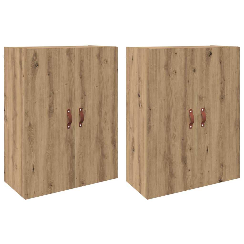 Armoires Murailles 2 pcs chêne artisanal 69,5 x 34 x 90 cm - XIOS