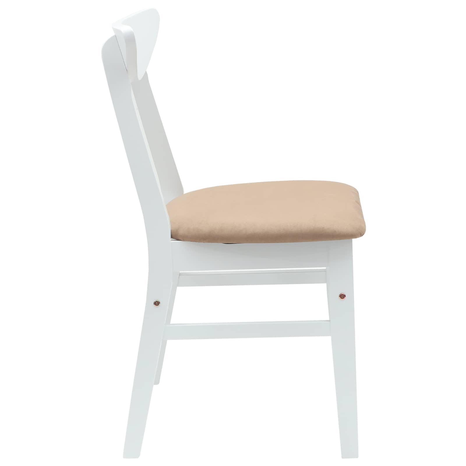 Chaises de salle à manger 2 pcs Blanc 42 x 47.5 x 81 cm - XIOS