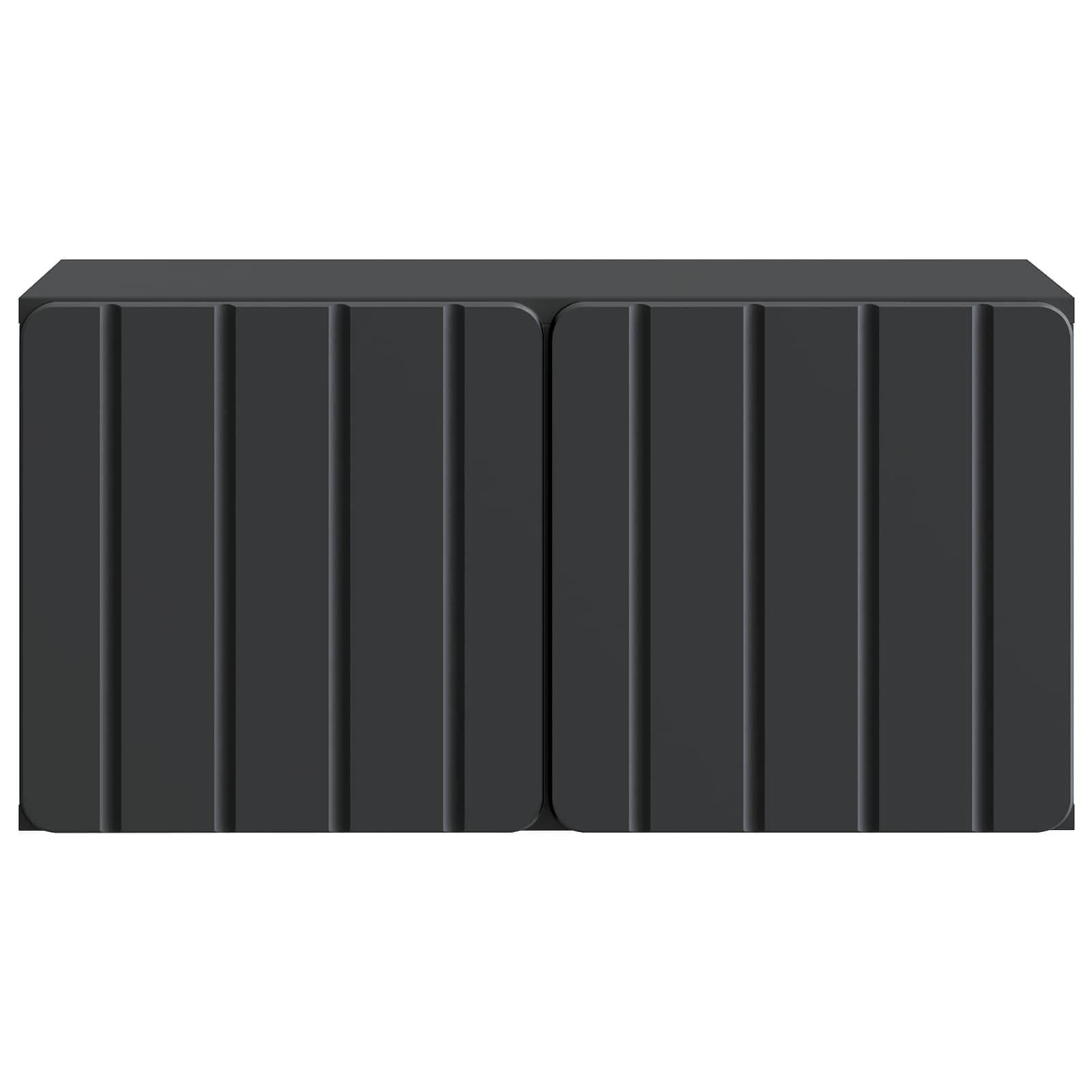 Meuble TV mural 59,5 x 31 x 30 cm Noir Bois d'ingénierie - XIOS