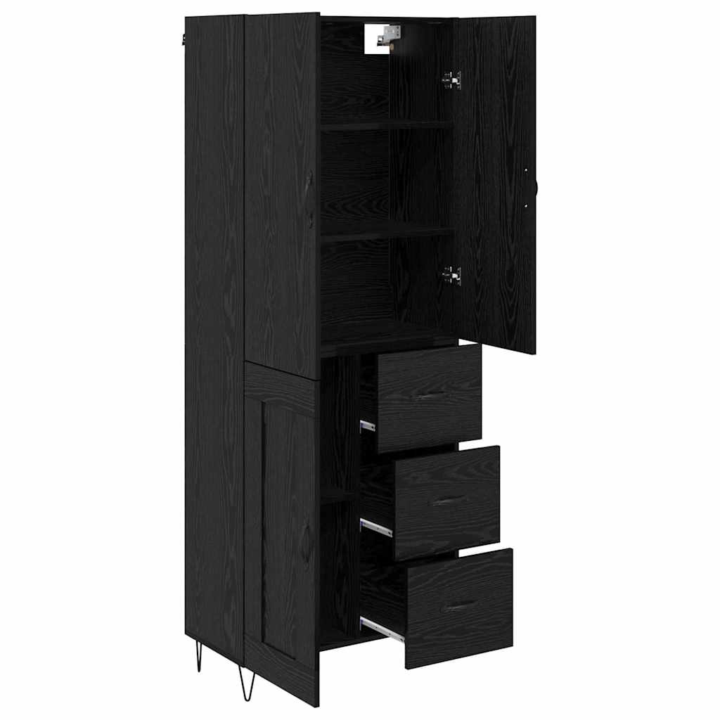 Haut Armoire Montage mural 2 pcs Chêne noir Bois d'ingénierie - XIOS